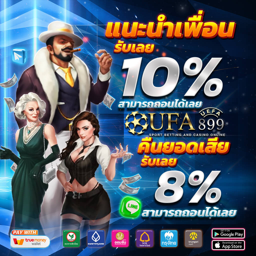 เล่นpgผ่านเว็บ Cocktail Night สล็อตPG เกมค็อกเทลไนท์ ทุน300 แตกไปเกือบหมื่น!!